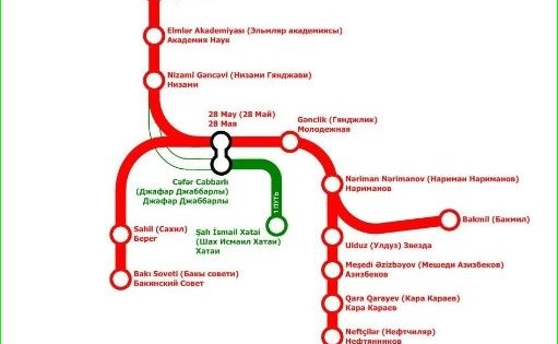 Схема метро баку на русском языке на карте