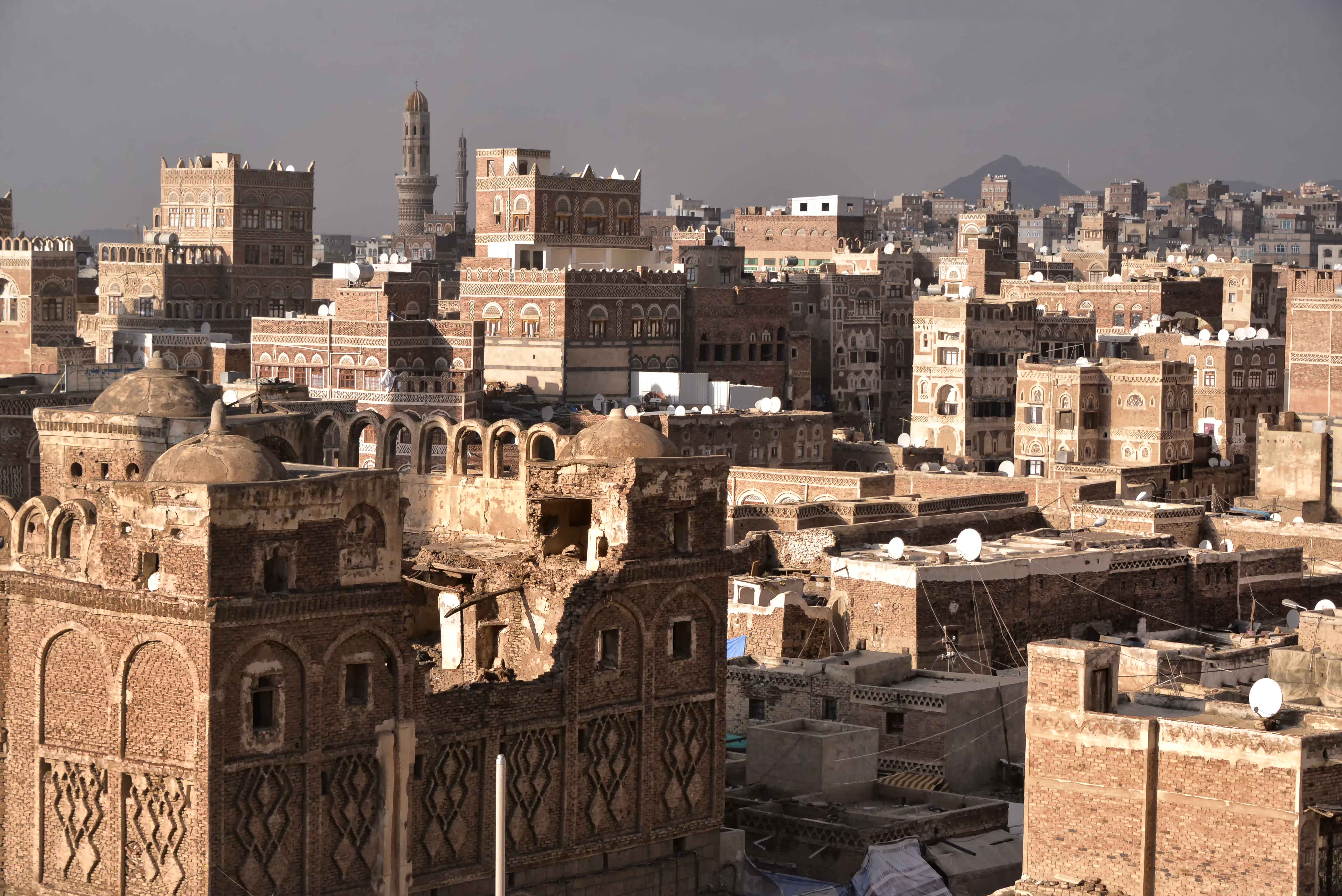 Город сана страна. Сана Йемен. Сана Йемен старый город. Фиакия Йемен. Йемен 2024.