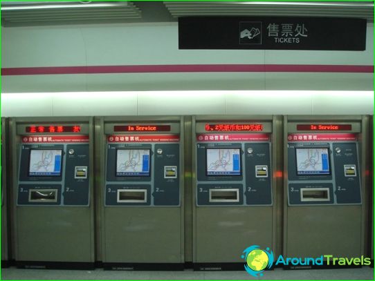 Metro w Szanghaju: mapa, zdjęcie, opis