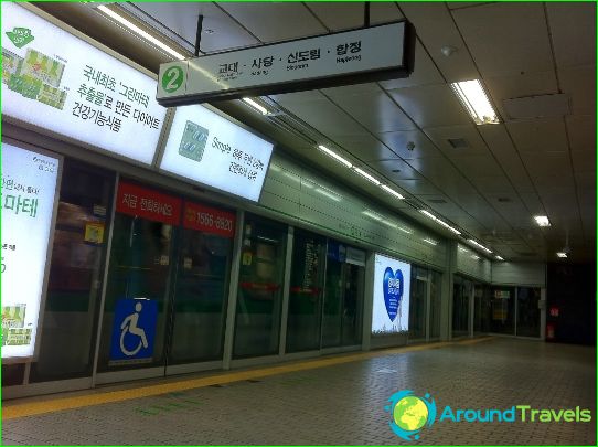 Metropolitana di Seoul: mappa, descrizione, foto