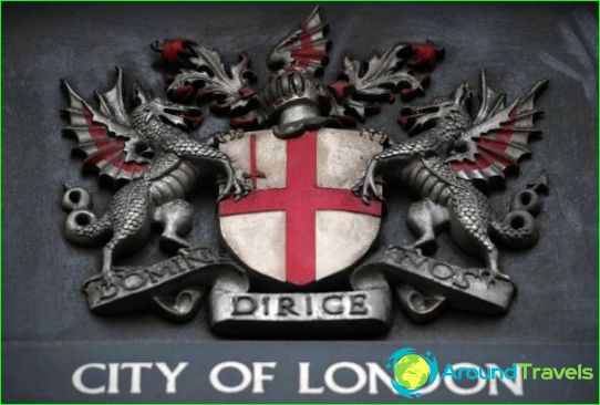 Escudo de armas de la ciudad de Londres