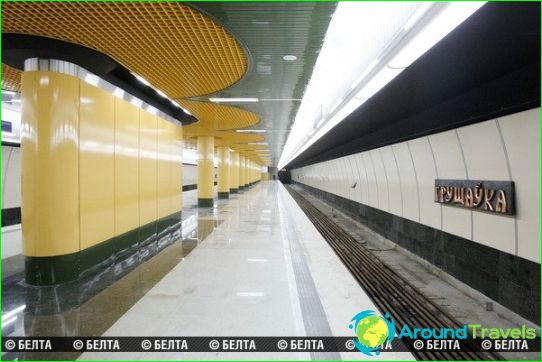 مترو مينسك: الخريطة والوصف والصورة