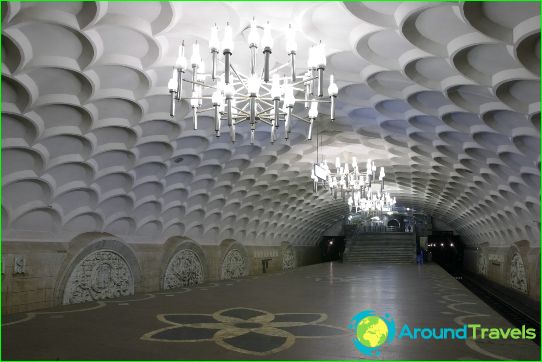 Kharkiv metro: map, description, photo