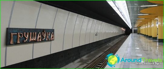 Минското метро: карта, описание, снимка