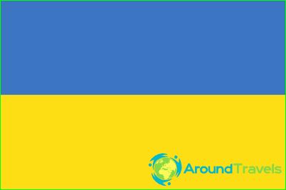 Ukrainische Flagge