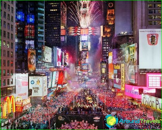 السنة الجديدة في نيويورك