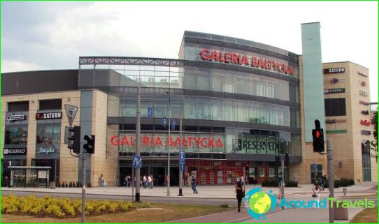 المحلات التجارية ومراكز التسوق في غدانسك