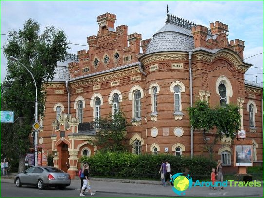 Museu das Tradições Populares de Irkutsk