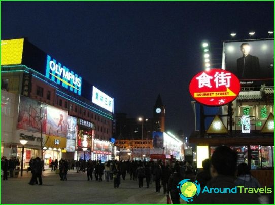 المحلات التجارية والأسواق في بكين