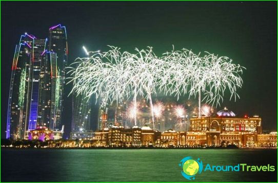 New Year in Abu Dhabi