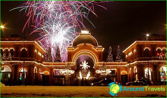 Capodanno a Copenaghen