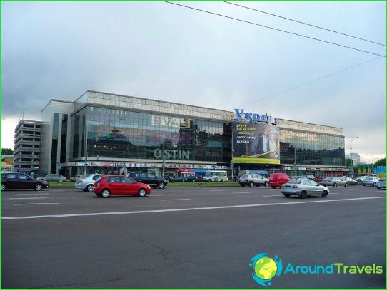 Geschäfte und Boutiquen von Kiew