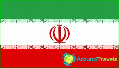 Bandera de Irán