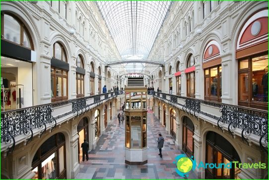 المحلات التجارية ومراكز التسوق في موسكو