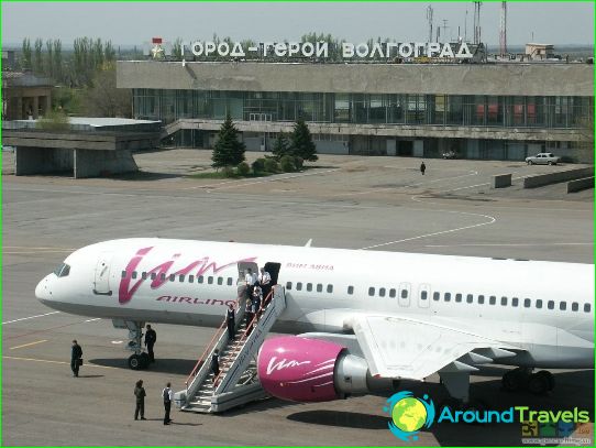 Airport in Volgograd