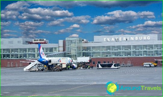 예 카테 린 부르크 공항