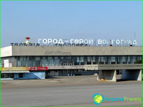 Airport in Volgograd