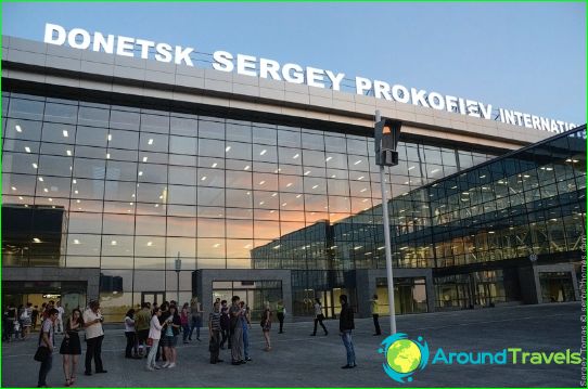 Aéroport à Donetsk