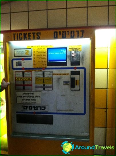 Metro Haifa: schema, fotobeschrijving