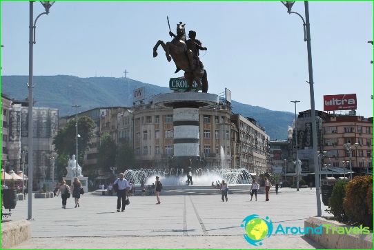 سكوبي - عاصمة مقدونيا