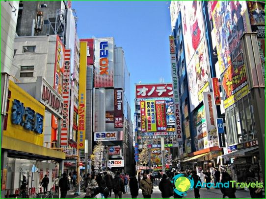 Shops and shopping malls in Tokyo