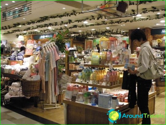 المحلات التجارية ومراكز التسوق طوكيو