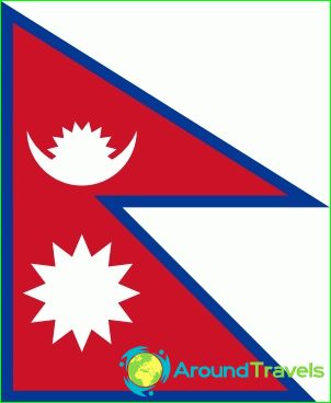 Непалско знаме