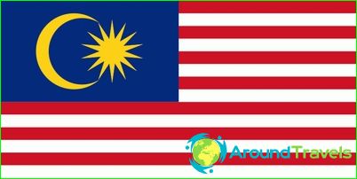 علم ماليزيا