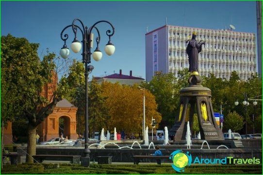 What to do in Krasnodar?