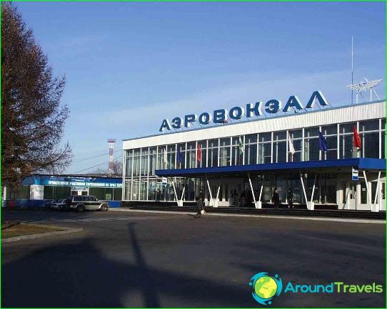 مطار في كيميروفو