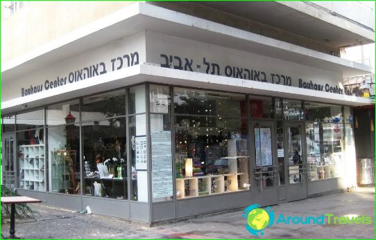 Üzletek és bevásárlóközpontok Tel Aviv