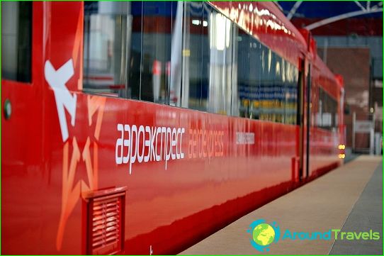 To the airport without traffic jams: estimating fares for Aeroexpress