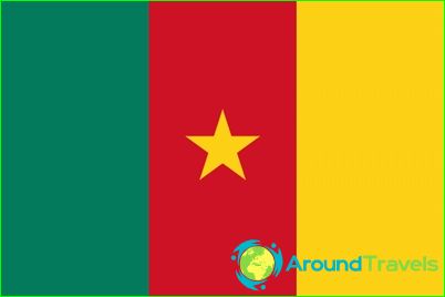 Cameroun flag