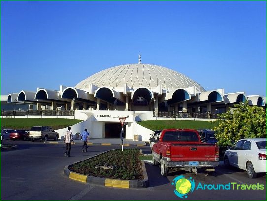 Aéroport à Sharjah