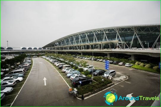 광저우 공항