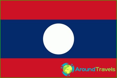 Flagge von Laos