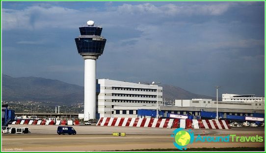 Airport in Athens