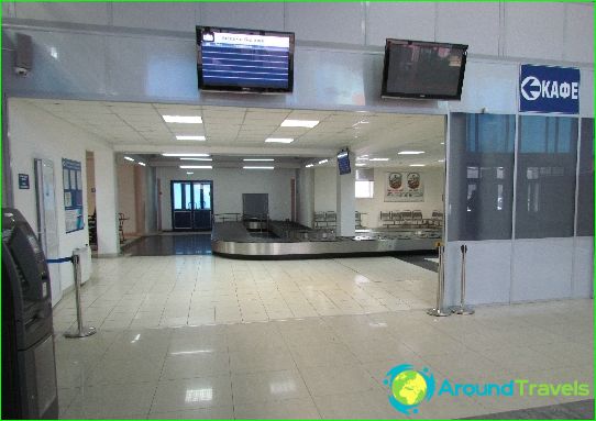 Aéroport à Arkhangelsk