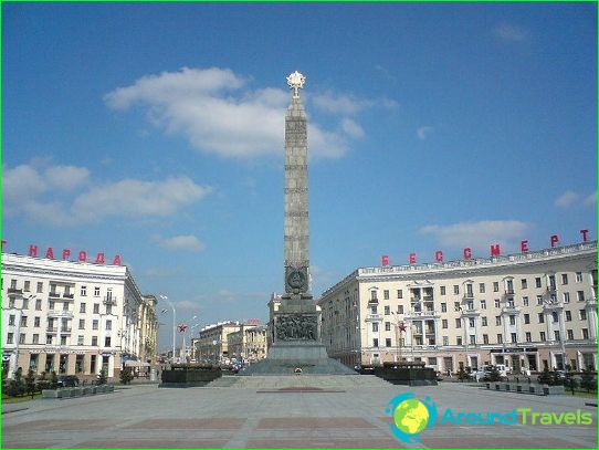 Excursions in Minsk