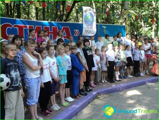 Дитячі табори в Бєлгороді