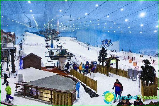 Ski alpin aux EAU