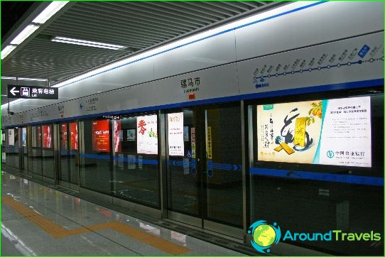 Chengdu subway: diagram, photo, description