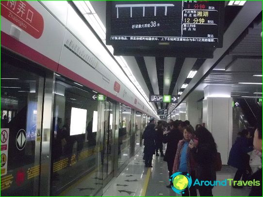 مترو هانغتشو: المخطط ، الصورة ، الوصف