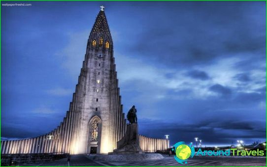 Исландска култура