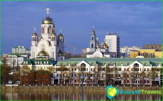 Excursions in Yekaterinburg