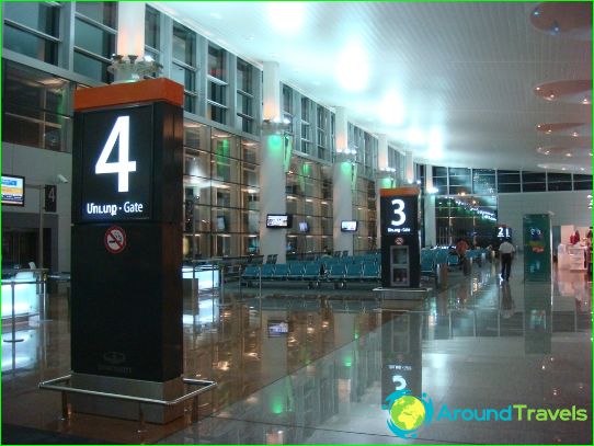 مطار يريفان