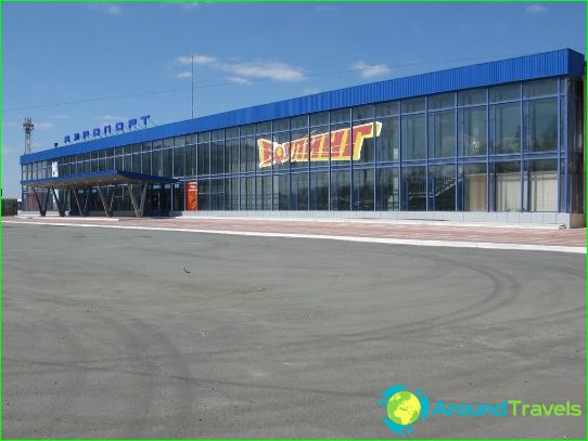 Flughafen in Kurgan