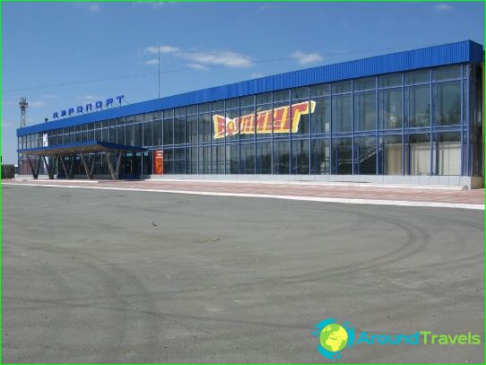 Aeropuerto en Kurgan