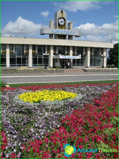 مطار في ليبيتسك