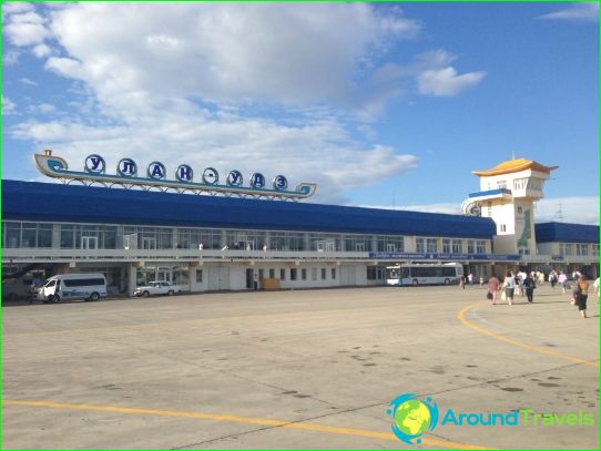 Aeropuerto en Ulan-Uda